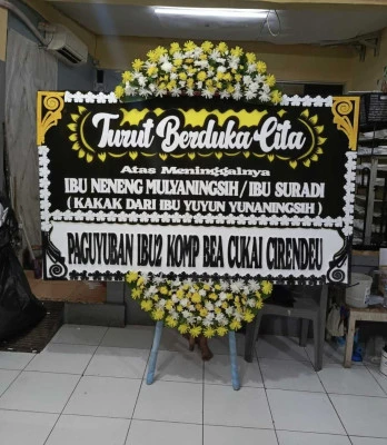 Papan Bunga di Banaran Tugu