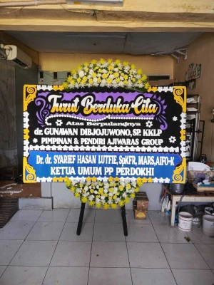 Papan Bunga di Banaran Tugu